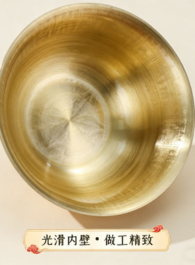 黄铜雕花仿古铜碗摆件