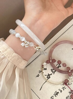 【新中式国风美】玻璃手镯女款高级感水晶手串精致清冷感国潮手饰