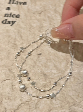 银色磨砂小球星星手链女新款轻奢精致闺蜜双层叠戴时尚百搭手饰品