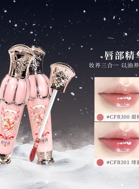 游乐者初学者彩妆化妆品礼盒女友