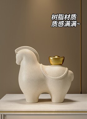 马上有钱摆件开业礼物送礼客厅酒柜装饰J品办公室摆设乔迁新居礼