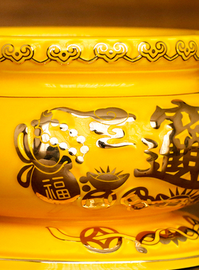 黄色招财进宝香炉家居佛堂供文武财E神关公土地供香陶瓷描金檀香