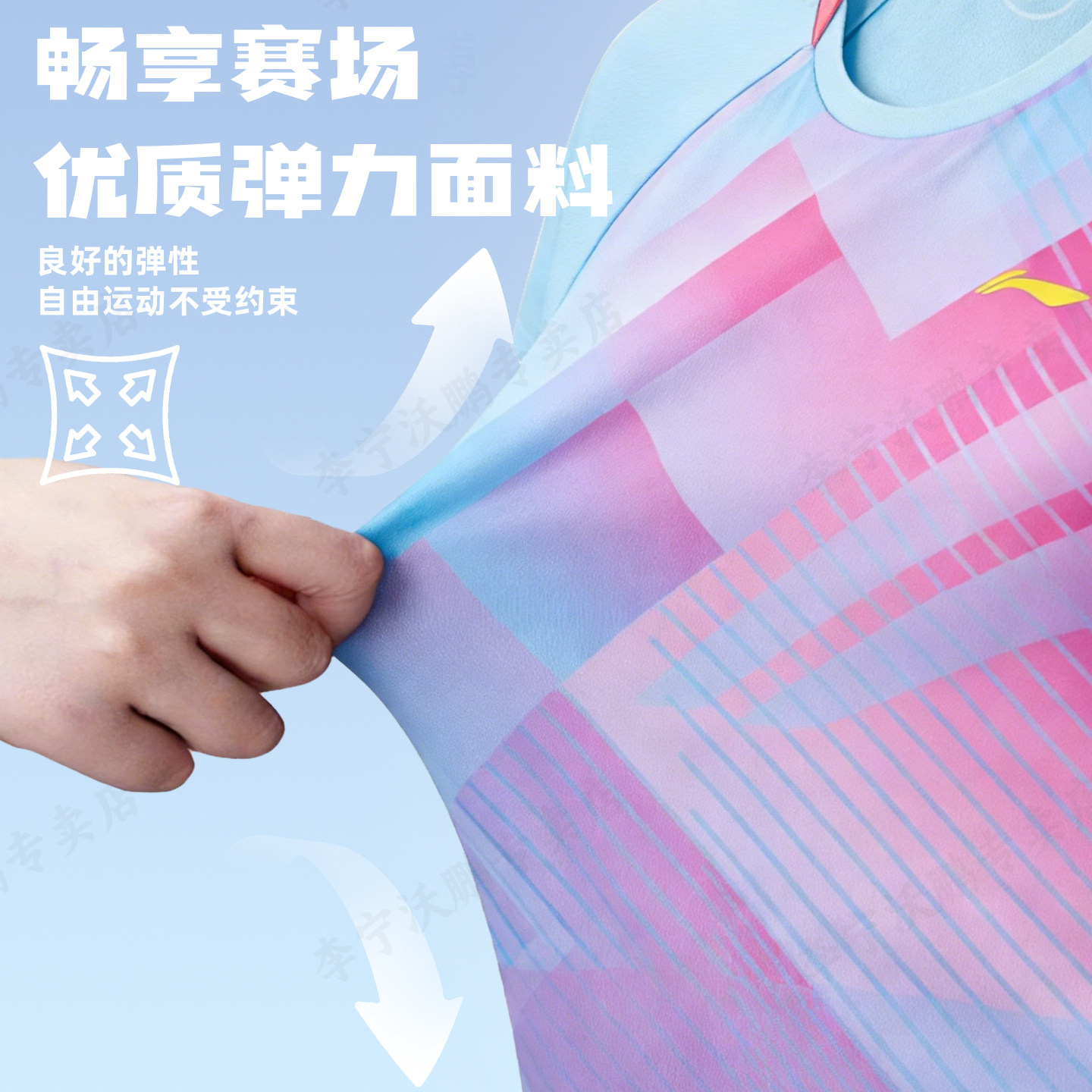 图3