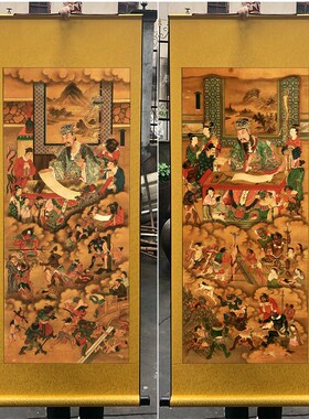 十殿阎王地府挂画阎王o爷卷轴画 佛道场装饰供奉画 丝绸防水不褪