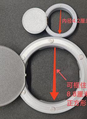 卡通可爱海绵宝宝的家装饰猫眼遮挡门开X关装饰遮挡贴
