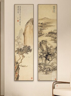 网红新中式挂画竖版长条t画客厅国画玄关装饰画过道书房茶室字画