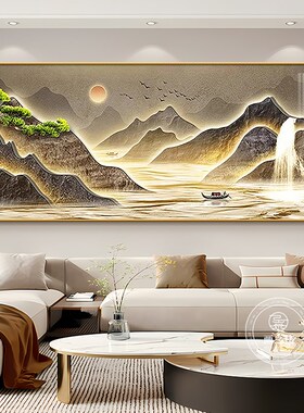 聚宝盆客厅装饰画2l026新款山水画办公室挂画靠山图沙发背景墙壁