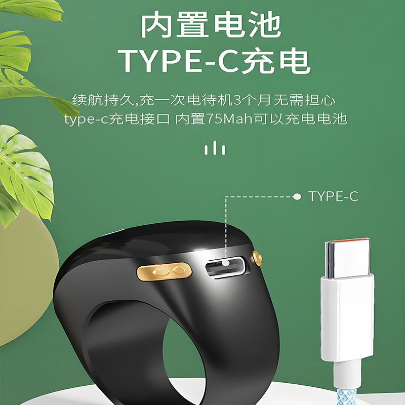 J8 electronic LED charging digital display ball dialing new smart counter counter ring g3