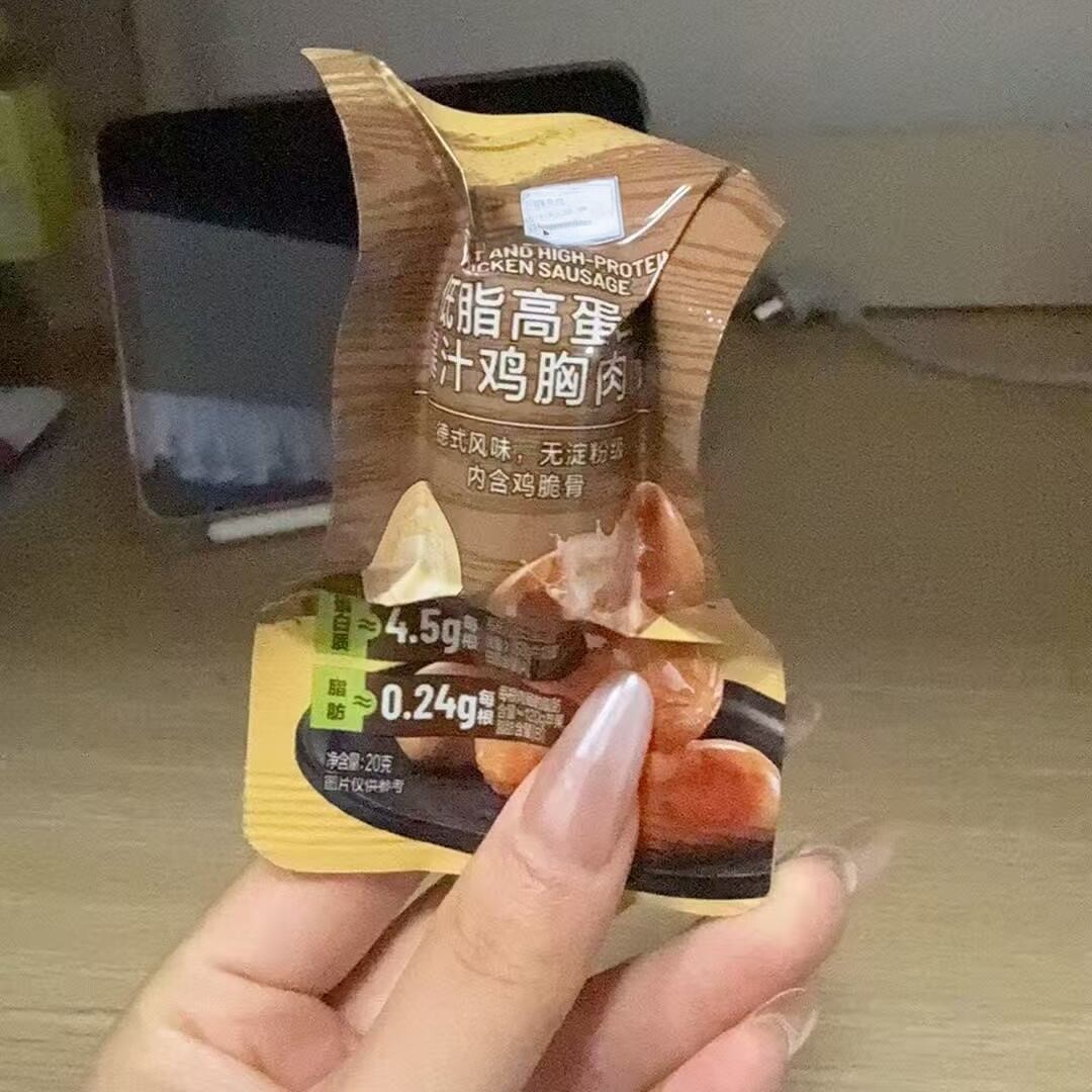 图 5