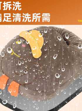 暖脚神器冬天办公室充电暖脚宝床上睡觉暖足被窝取暖捂脚垫电暖鞋