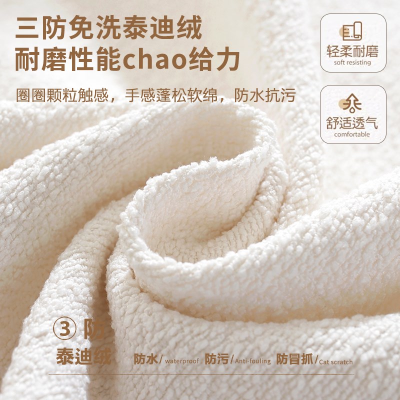 Bay window mat window sill mat universal light luxury high-end balcony mat H2026 new master bedroom protective cushion seat for all seasons