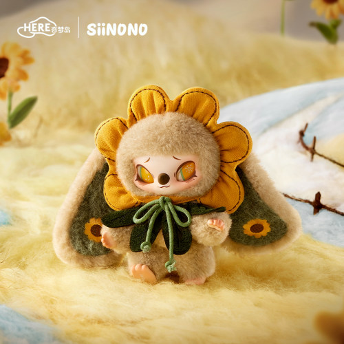 SiiNONO赛诺诺 TA在低语系列盲盒毛绒手办礼物 - 图0