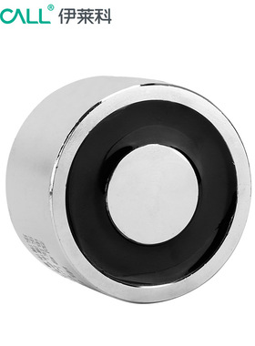 伊莱科  直流吸盘式 吸力60公斤 圆形电吸盘P50/30微型电磁铁12V