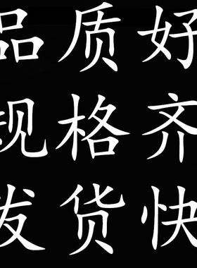 自攻螺丝 加长纤维板钉平头 5/6/7/8/9/10/12/14/18 20cm厘米公分