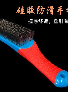 钢丝刷不锈钢加密文玩刷金刚核桃打底菩提清理缝隙除锈不掉色刷子