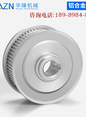 同步带轮5M皮带轮8M 3M 2GTMXL XL L T5 S5M S8M带轮铝H钢定制