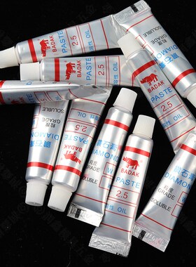 BADAK牌 红牛金刚砂钻石研磨膏抛光膏蜡 金属 玉石 翡翠 镜面抛光