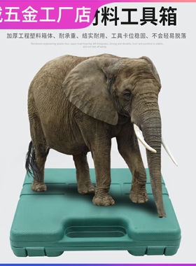 家用工具箱套装 德国精工大全 万能 全套五金组套小型家庭维修