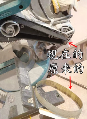 豪迈/盛邦弘正进口橡胶255锯铝机皮带10寸切割机橡胶传动皮带通用