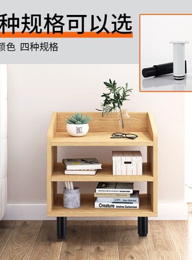 可调节支撑脚伸缩柜脚沙发脚家具腿橱柜脚电视柜脚茶几脚床腿桌脚