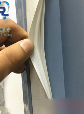 制冷冰库门侧边密封条插槽式磁性密封条半埋门胶粘门框冰箱密封条