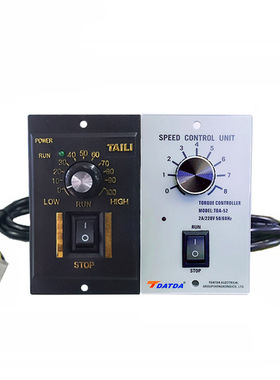 交流马达25W调速定速电机单项AV220减速箱4GN-120K配调速器正反转