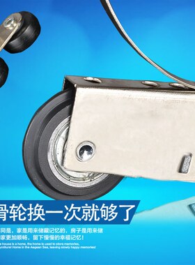 阳台铝合金推拉门地滑轮钛合金衣柜移门导轨下滑轮浴室玻璃门滚轮