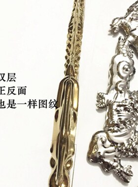 金大龙单双面冲压板304不锈钢庭院大门窗花焊接装饰配件双龙戏珠