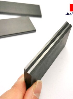 正品贝克真空泵碳片4*47*85石墨片碳晶片好利旺叶片印刷机碳精片