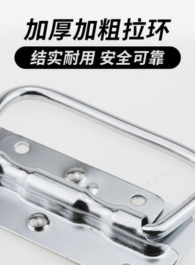 304不锈钢弹簧把手 箱环盖环箱子小提手工业设备箱拉手航空箱配件
