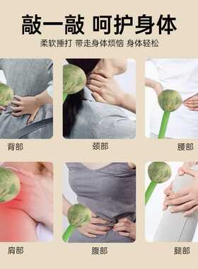 源头绸缎艾草锤 经络敲打按摩锤 手工养生伴手礼