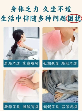 电加热艾灸毯家用理疗养生垫子全身热敷艾绒床垫艾草电热毯艾灸垫