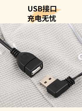 电加热披肩加热围巾暖身毯暖身发热披肩加热毯办公室肩颈热敷披肩