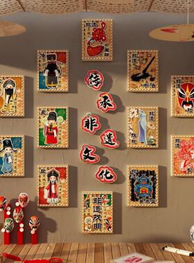 幼儿环创材文料K5401中国风装传统非遗化主园题墙面饰成品教室布