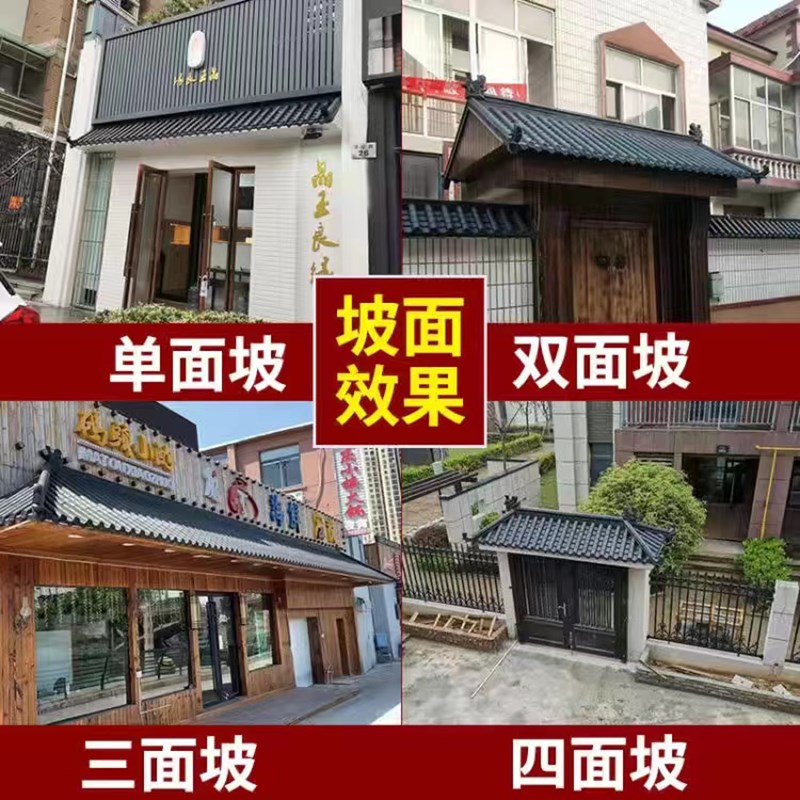 图4