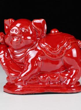 陶瓷猪摆件工艺品家居办公室酒柜装饰十二生肖猪家居礼品金福猪