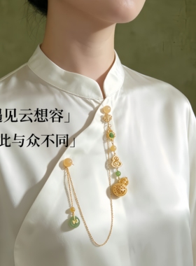 新中式云间福古典压襟胸针