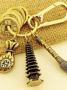 文昌塔书包挂件纯铜九13层十三学生金榜题名文昌笔钥匙扣高考礼物