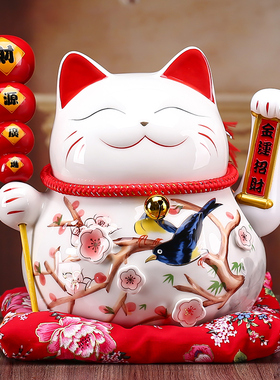 陶瓷招财猫摆件摇手自动招手小发财猫存钱罐家居客厅店铺开业送礼