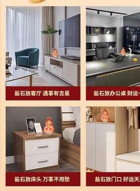 粗盐葫芦瓶福禄净宅生财装饰摆件海盐乔迁商铺办公室工位礼物新居