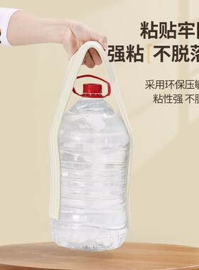 防撞条儿童防磕碰桌子桌角窗台墙角护角海绵防撞贴包边条防撞墙贴