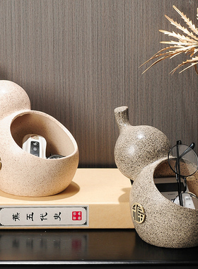 新中式开运葫芦装饰品招财摆件客厅玄关柜鞋柜放钥匙收纳乔迁礼物