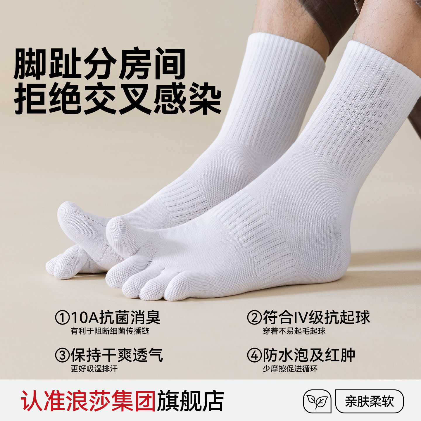 图 4