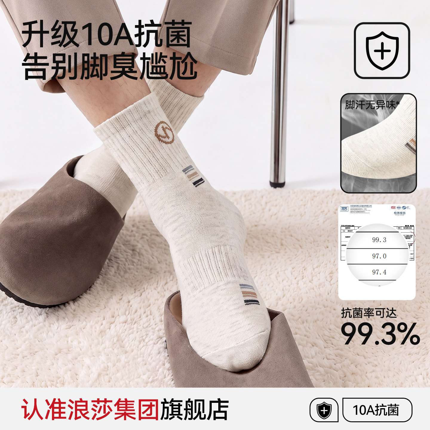 图 3