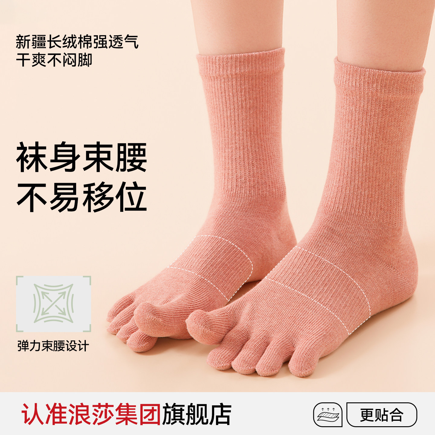 图 4