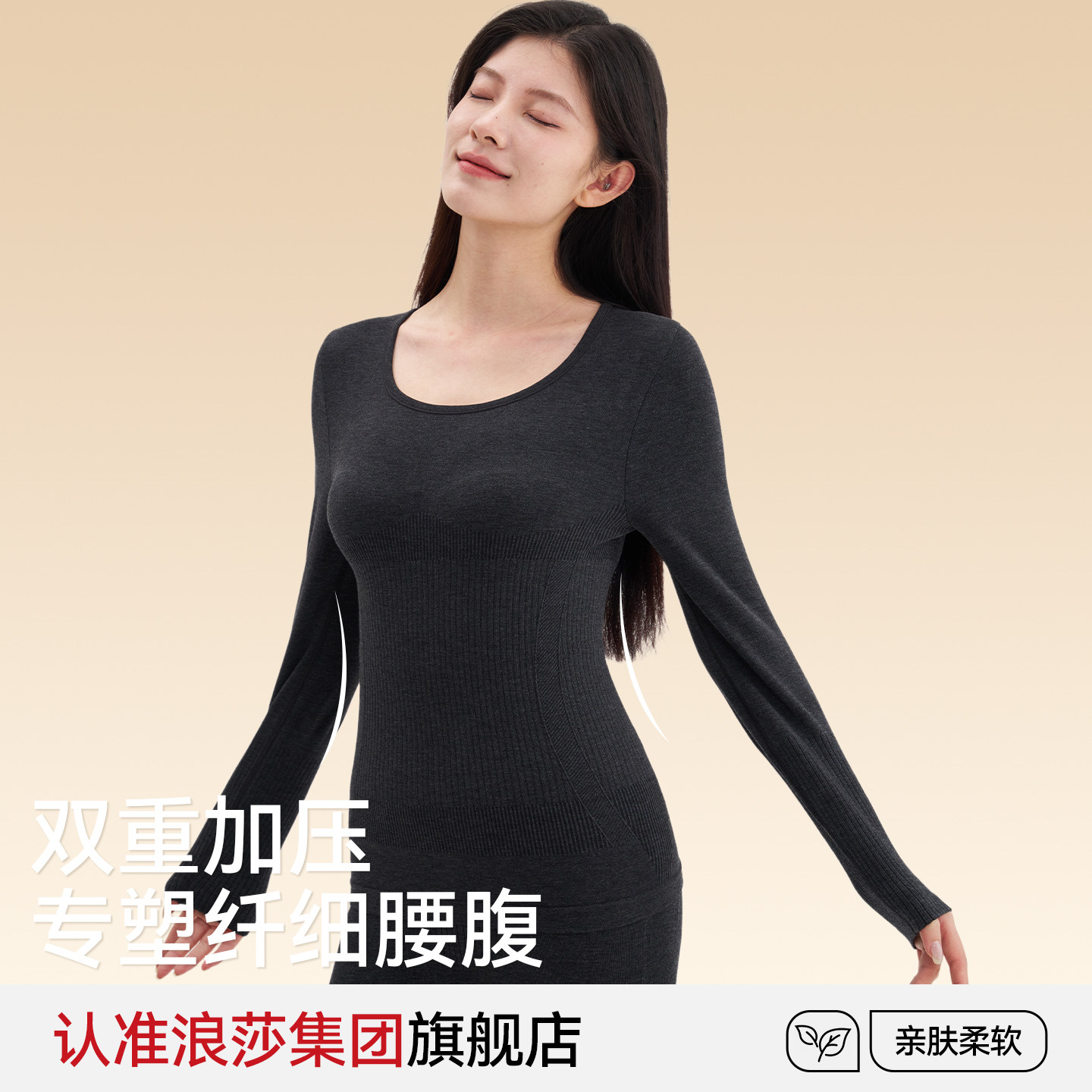 图 3