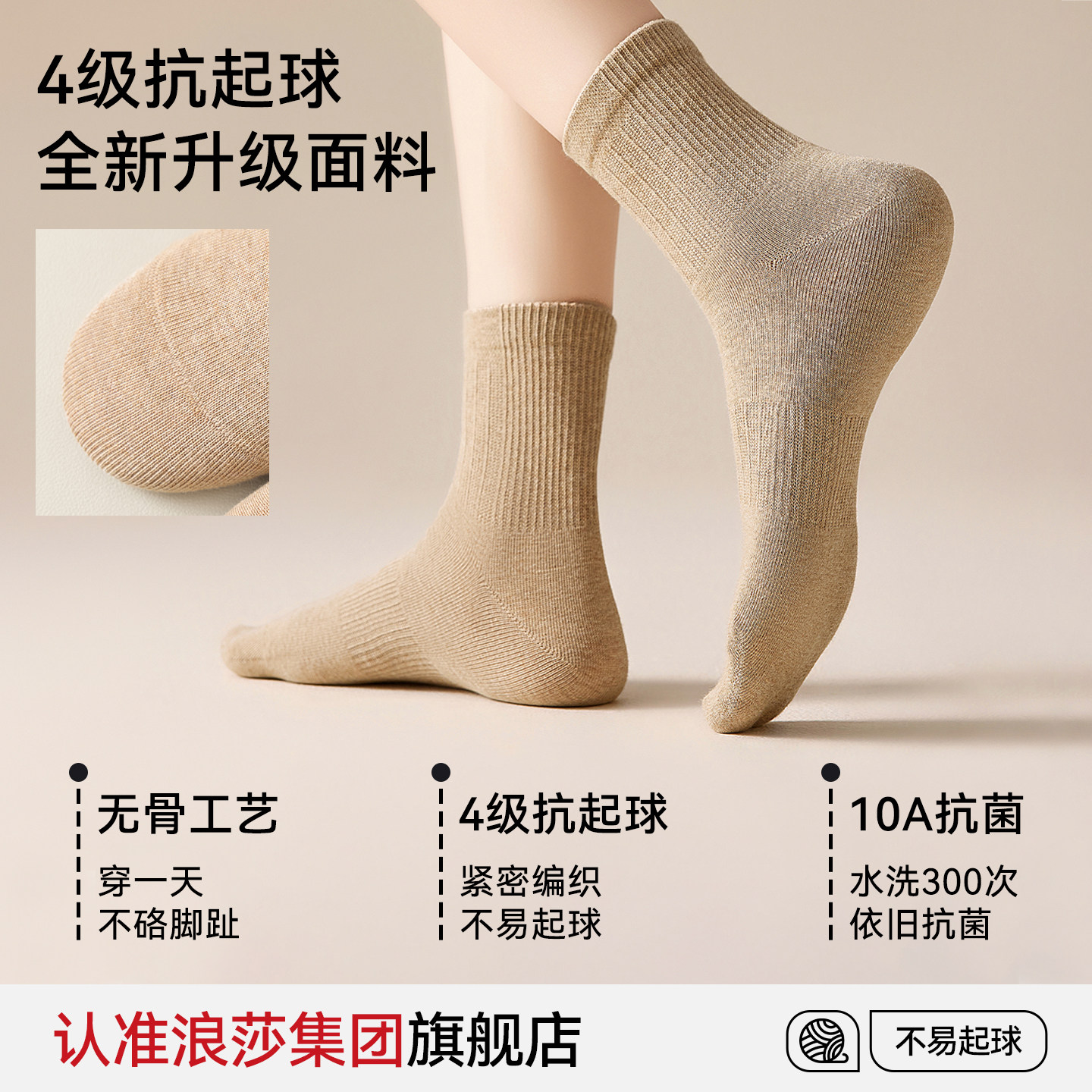 图 4