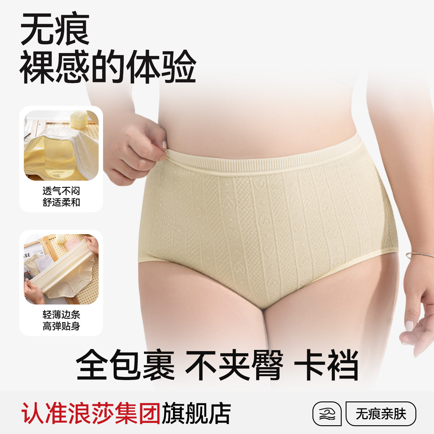 图 3
