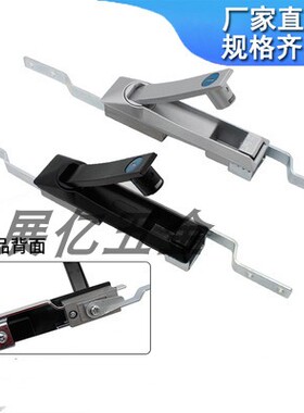 海坦柜锁MS828连杆锁天地拉杆锁MS829电气柜门锁MS460