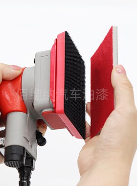 方形海绵砂纸植绒水磨干磨金属塑料模型手木工干磨抛光打磨机沙纸